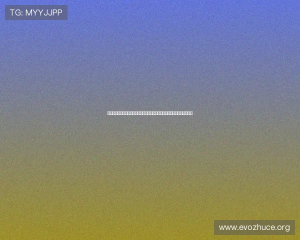 打造专业的真人视讯体育网站助力用户全方位掌握世界杯最新动态与精彩赛事